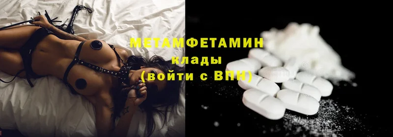 Где найти наркотики Нерехта Псилоцибиновые грибы  Cocaine  ГАШ  МЕФ  МАРИХУАНА  АМФЕТАМИН 