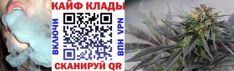 Названия наркотиков Нерехта А ПВП  МЕФ  АМФЕТАМИН  Марихуана 