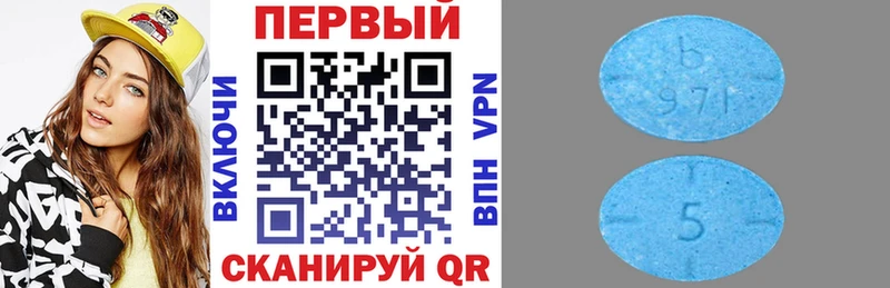 даркнет сайт  MEGA рабочий сайт  АМФЕТАМИН 97%  Нерехта 