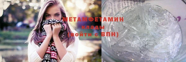 бутик Надым