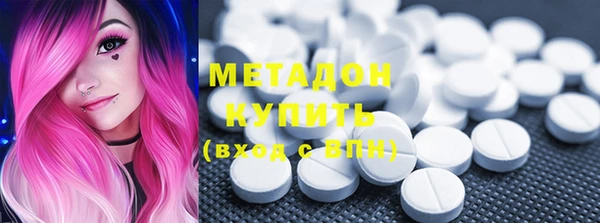бутик Надым