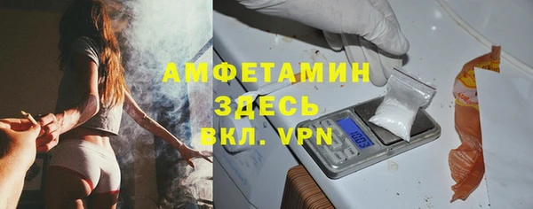 бутират Михайлов