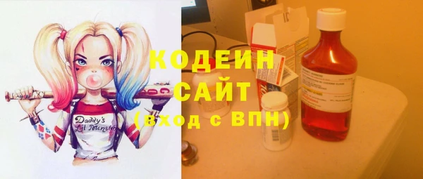 бутик Надым