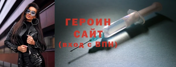 соль ск Михайловка