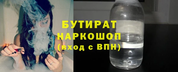 прущие грибы Михайловск
