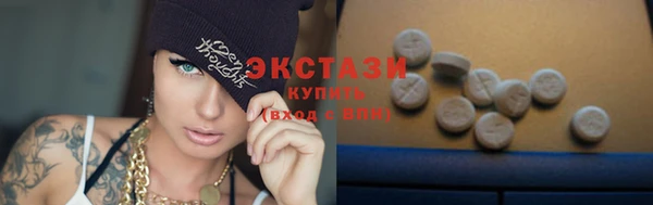 соль ск Наволоки