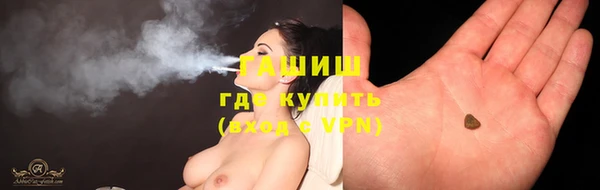 прущие грибы Михайловск