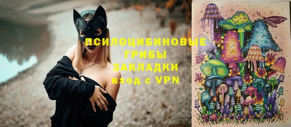 бутик Надым