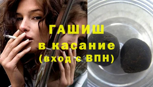 соль ск Наволоки