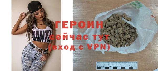бутик Надым