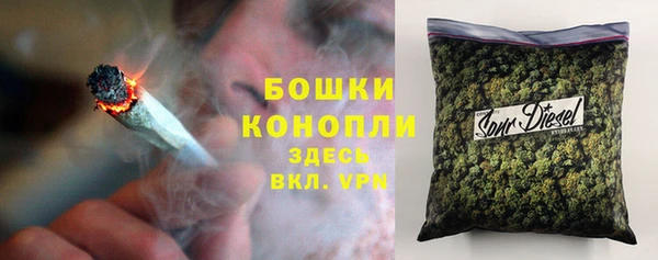 альфа пвп Киренск