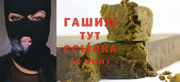 apvp Кинешма