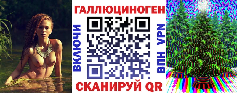маркетплейс какой сайт купить цена Нерехта Псилоцибиновые грибы Magic Shrooms
