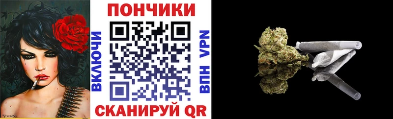 Шишки марихуана VHQ  купить закладку  Нерехта 